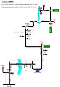 Схема проезда в Званец (png)